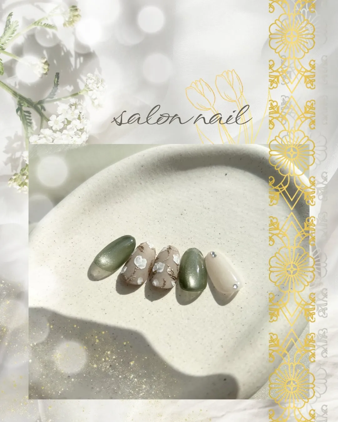 salon nail Design✨